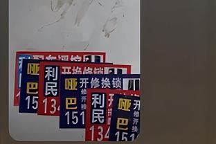 北青谈日本夺U23亚洲杯冠军：系统人才培养机制及国字号建队理念